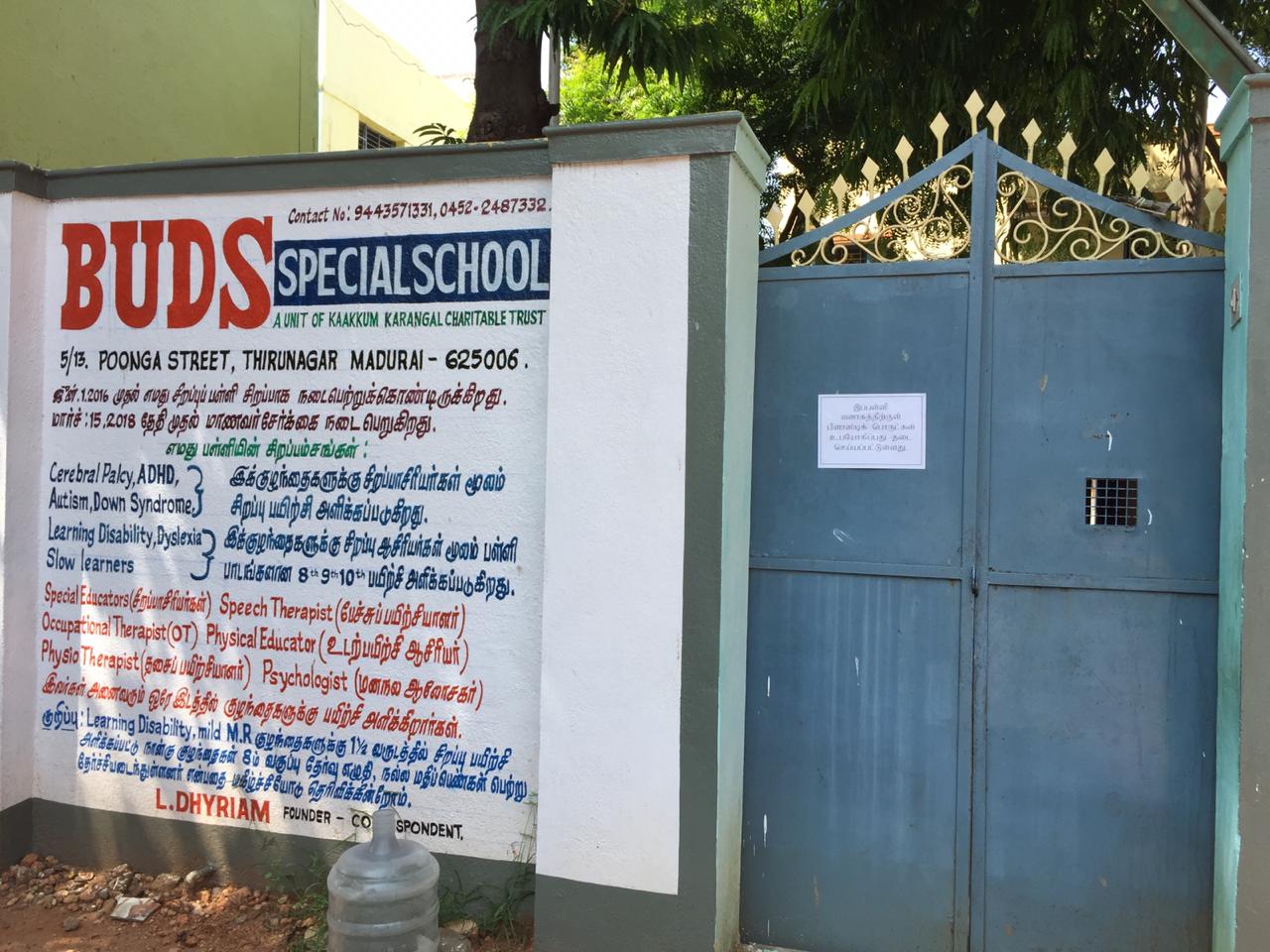 BUDS Special School